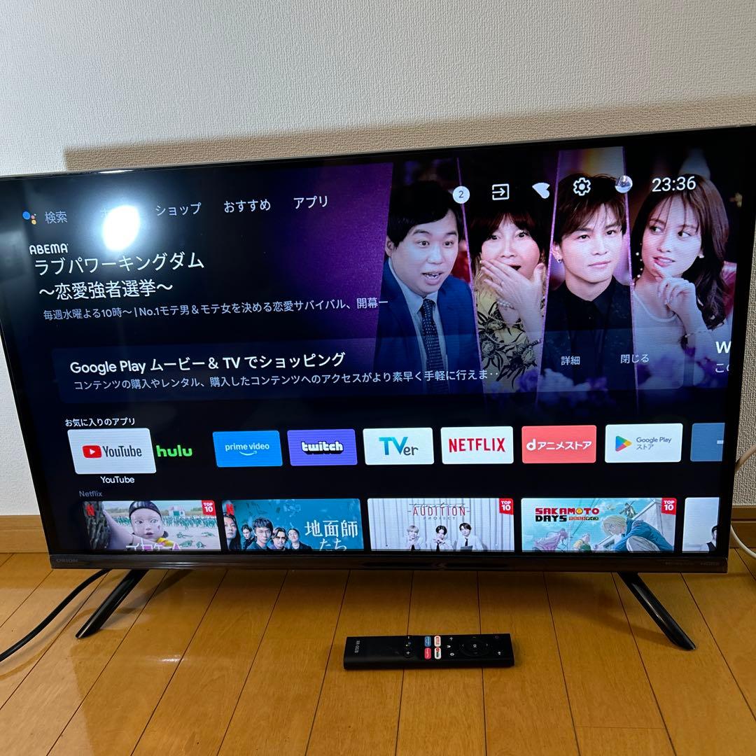 オリオン ORION スマートテレビ 32インチ SAFH321 2023年製 Amazon | オリオン ORION AndroidTV搭載 スマートテレビ 32インチ