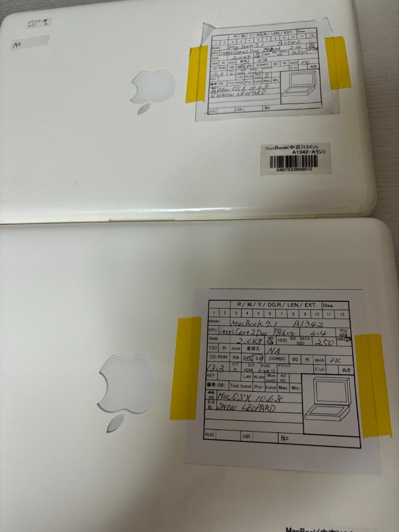 2台まとめ売り アップル Apple MacBook A1342 Apple Macbook 13 A1342 White Unibody 2.26GHz 128GB SSD 2GB High