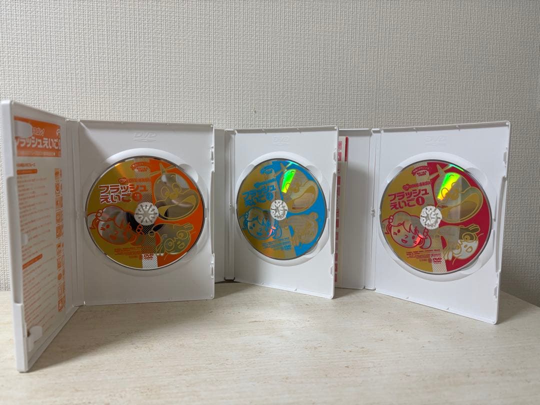 あいloveキスゴン フラッシュえいご・えいごフォニックス DVDセット 9
