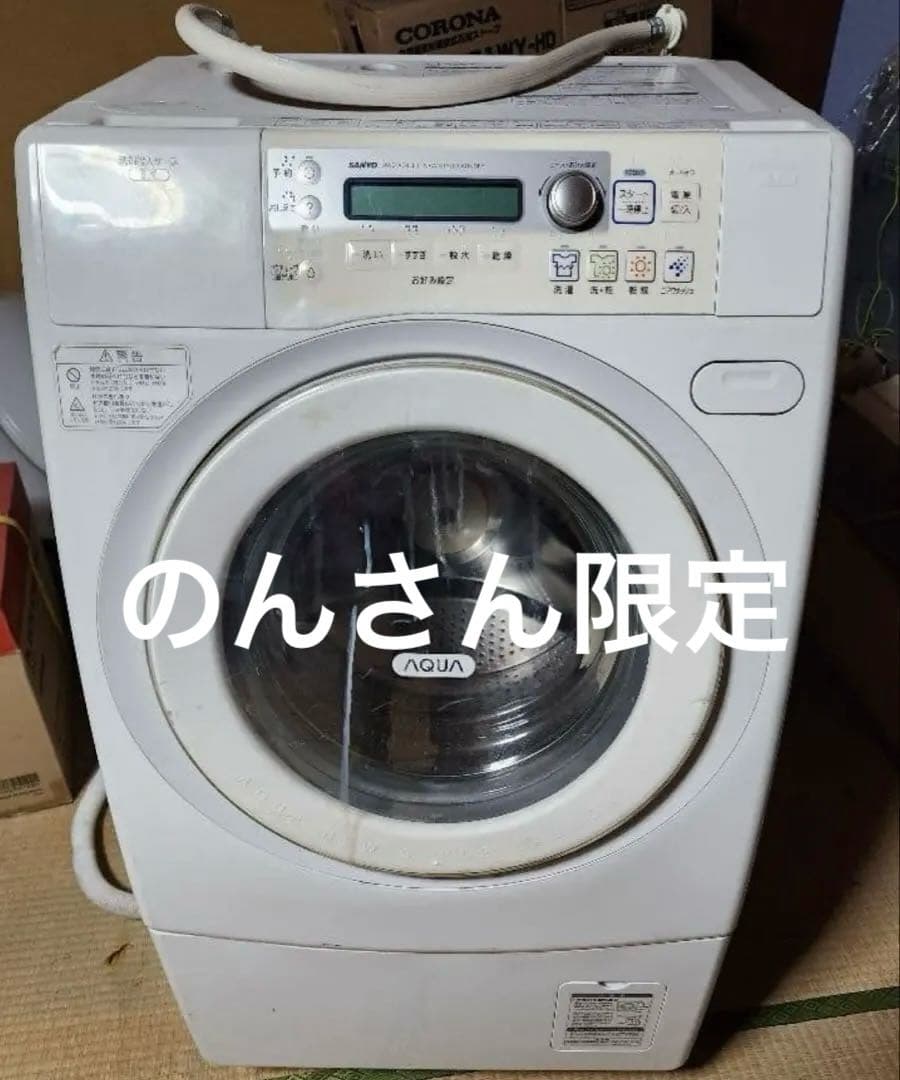 12/9まで！乾燥機付きドラム式洗濯機 12.0kg ドラム式洗濯乾燥機【右開き】マットホワイト | パナソニック