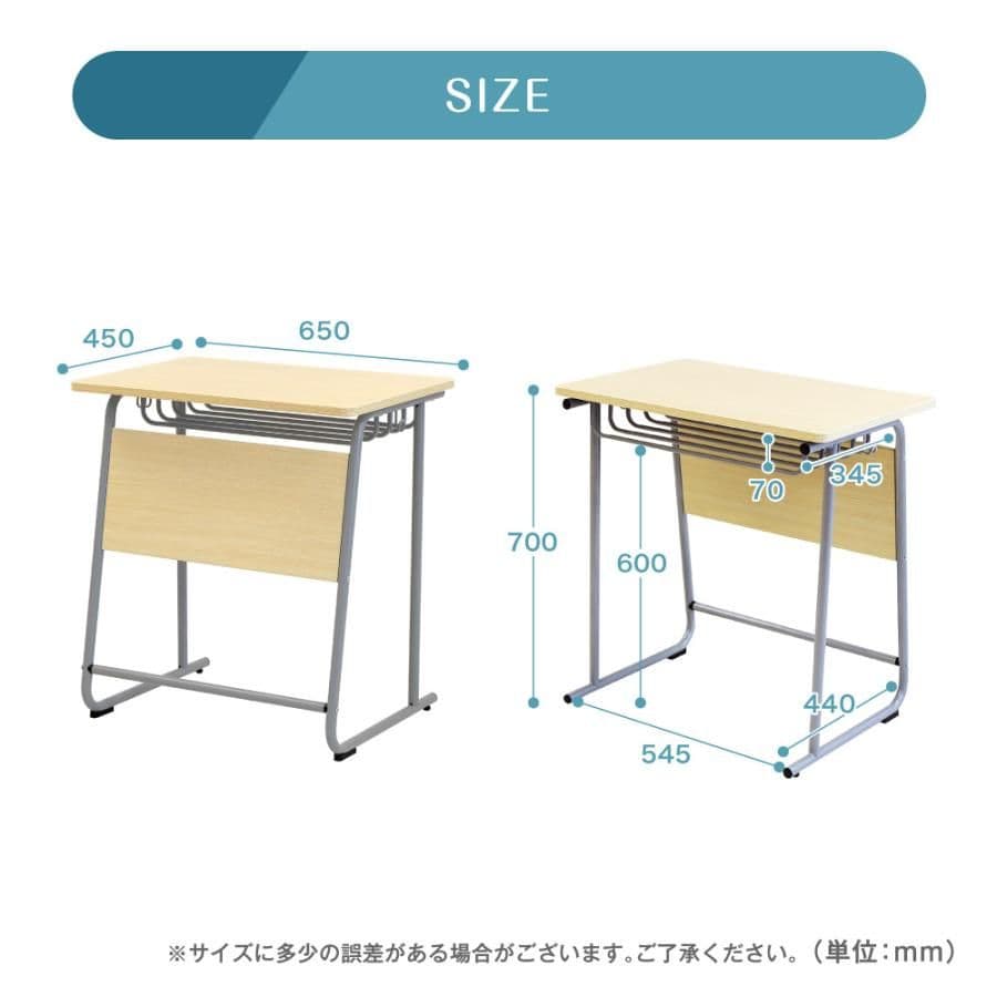 学習机6台引取り限定名古屋市西区