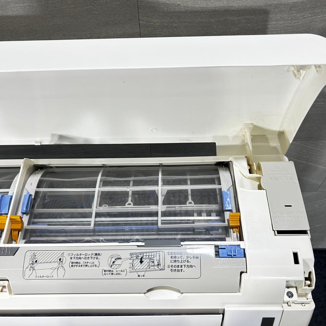 DAIKIN ルームエアコン AN36UFSK 12畳 2017年製 d4880 - メルカリ