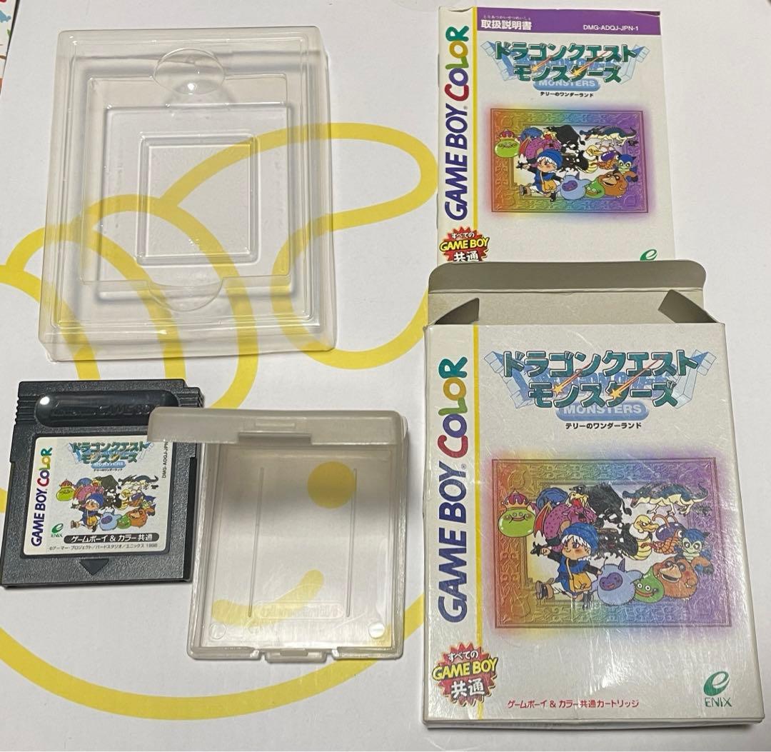 【激レア】ダークドレアム、ゴルデン有り！テリーのワンダーランド DQM】ドラクエモンスターズ テリーのワンダーランドGB 没ボス vs