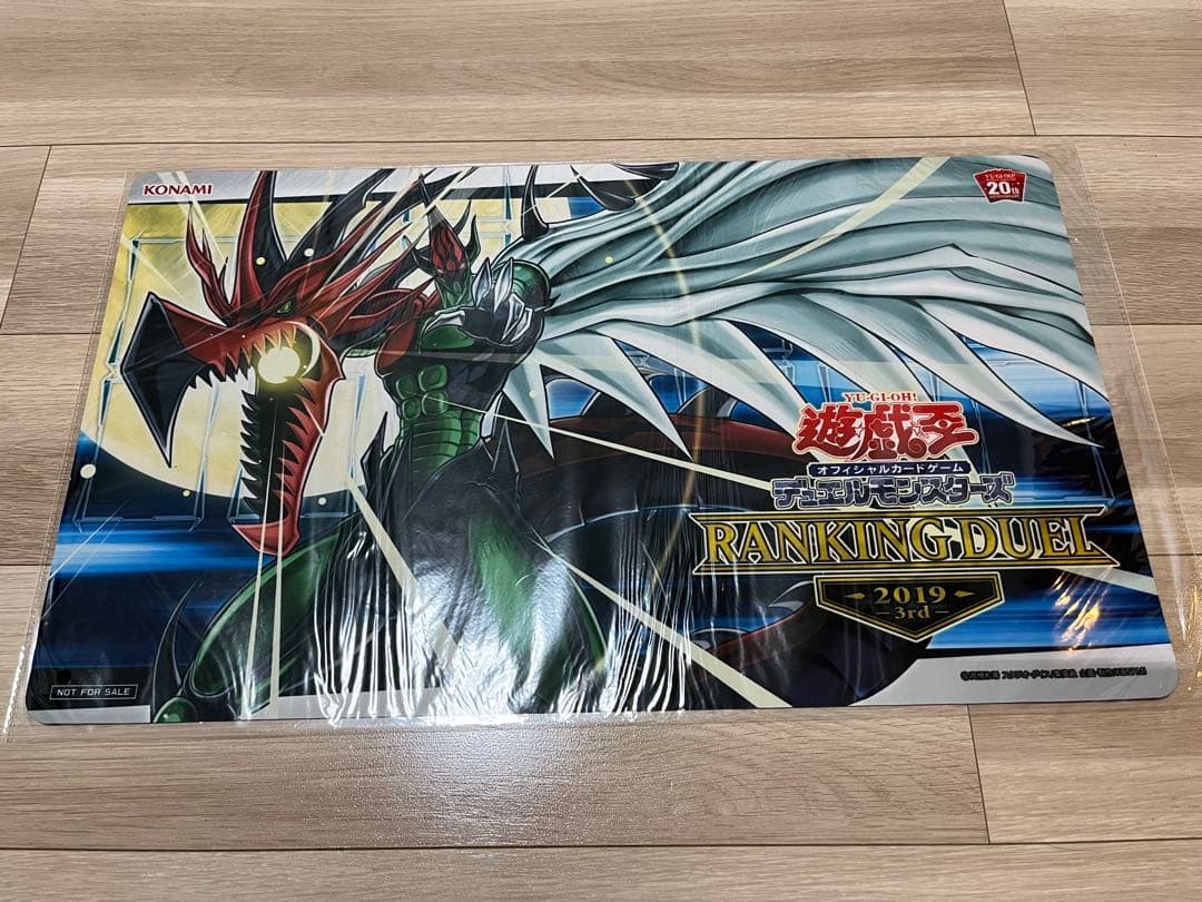 遊戯王OCG デュエルフィールド/プレイマット コナミデジタルエンタテインメント 遊戯王OCG デュエルフィールド 御巫