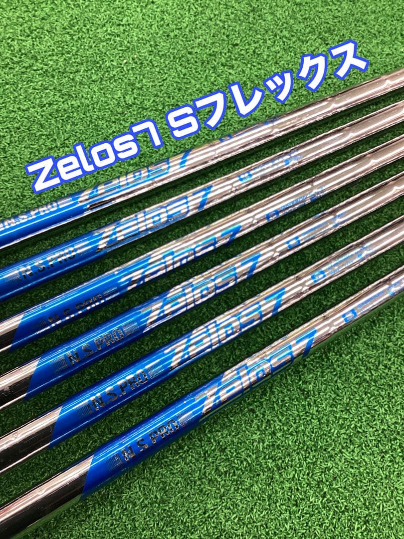 Zelos7 Sフレックス 6本セット 楽天市場】zx5 zelos7の通販