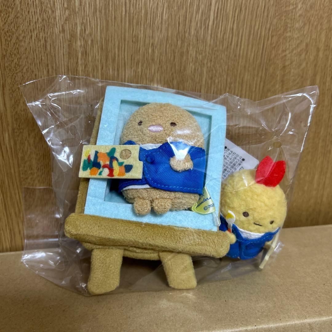 【新品・未開封】すみっコぐらし　ゴッホ展　てのりぬいぐるみセット ゴッホ展×サンエックスキャラクターズコラボ商品に名古屋展で新
