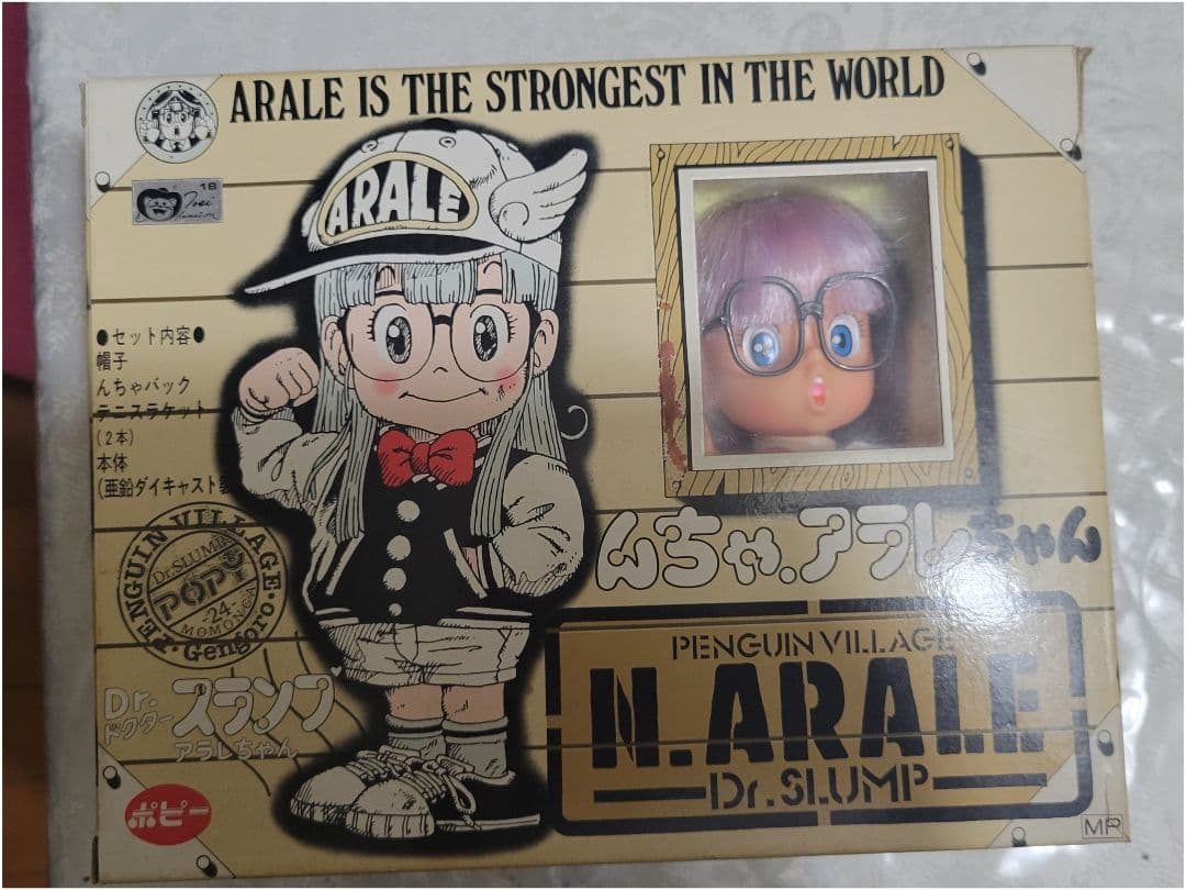 Dr.スランプ アラレちゃん人形。 レトロ可愛い！！【Dr.スランプアラレちゃん】フィギュア入荷しま