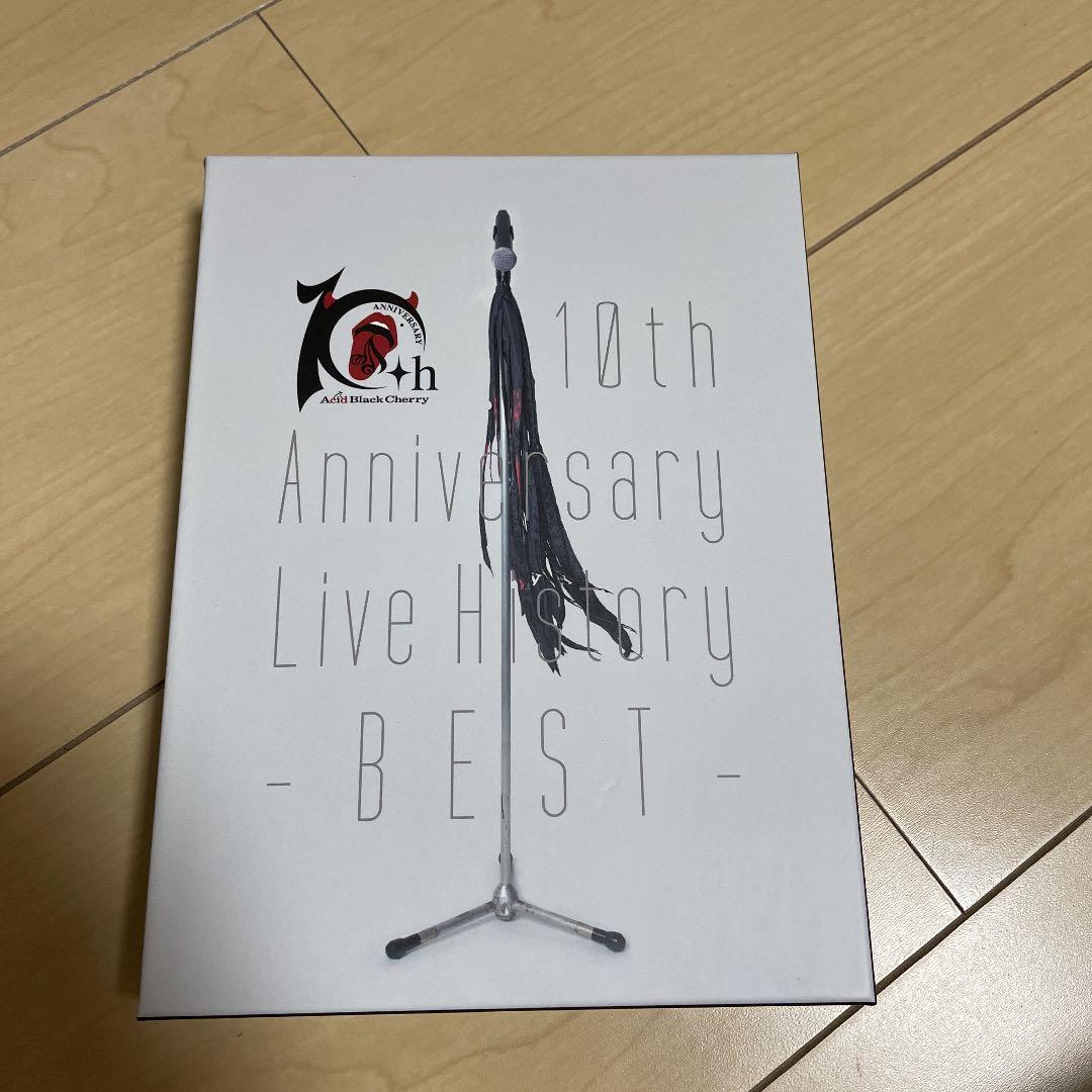 Acid Black Cherry/10th Anniversary Live… Acid Black Cherry｜10th Anniversary Special web site