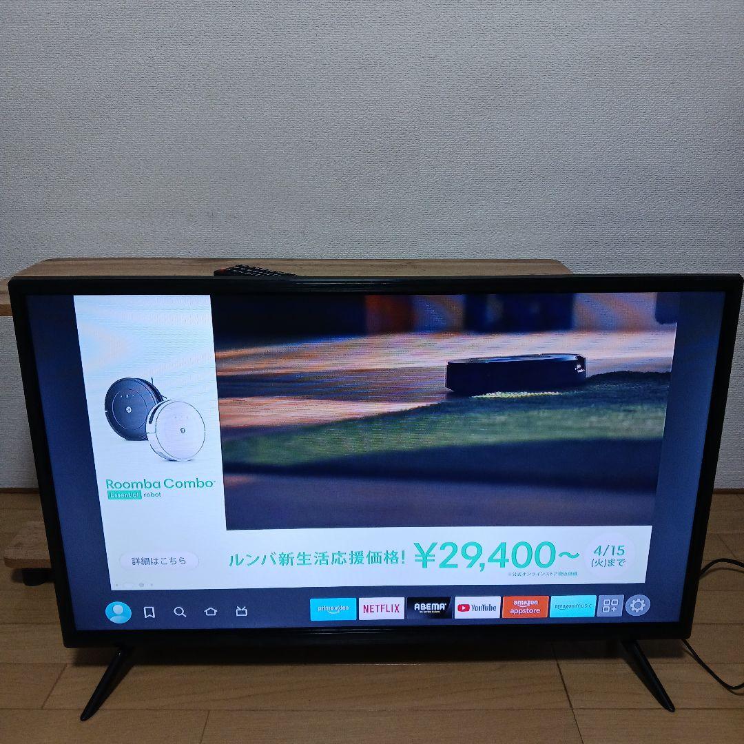 ３２インチ地上デジタルハイビジョン液晶テレビ 楽天市場】WIS WiS 32V型 地上デジタル ハイビジョン液晶テレビ AS