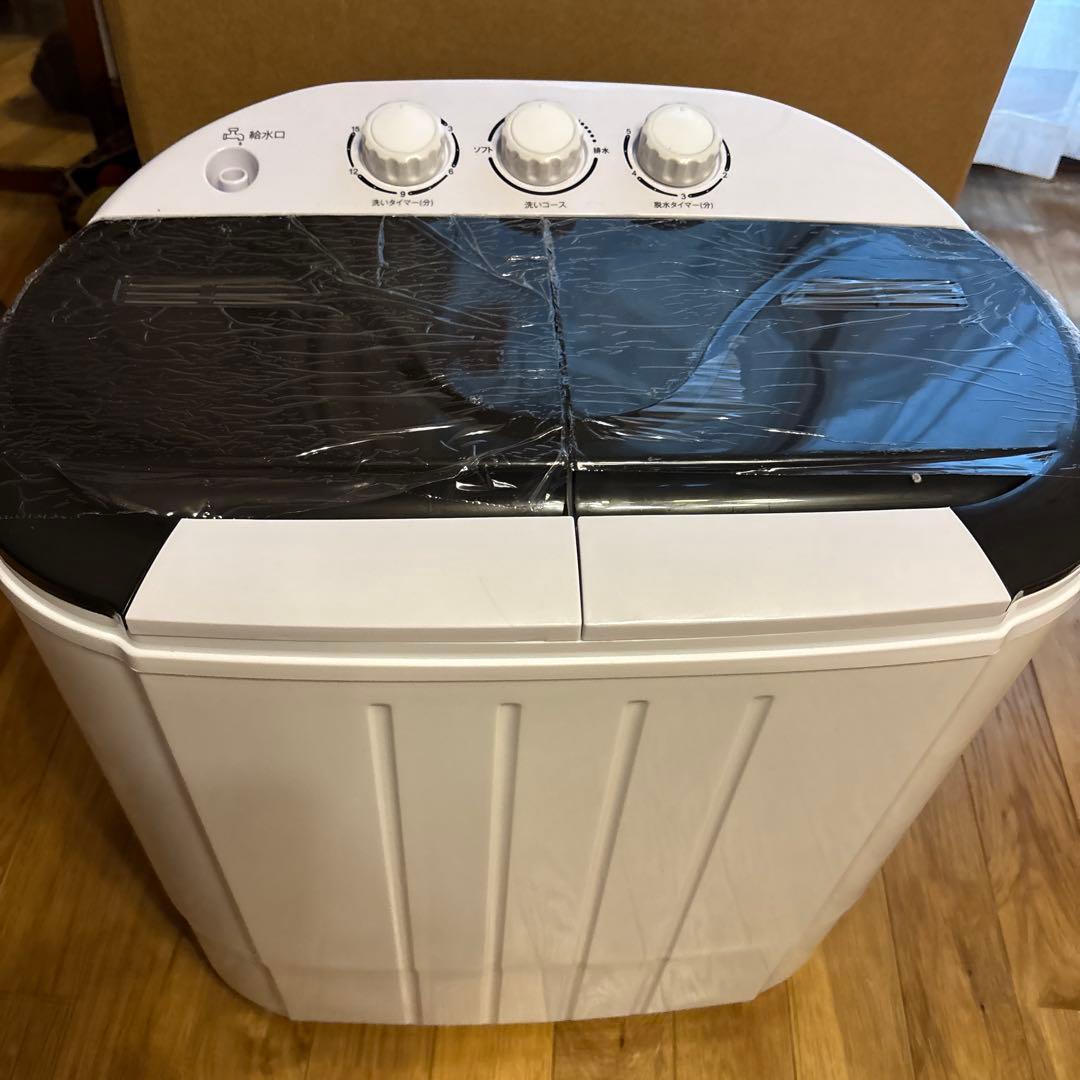 二槽式ミニ洗濯機 ホワイト 小型洗濯機 二槽式 軽量 ウォッシュマン ホワイト TOM-05W : 快適