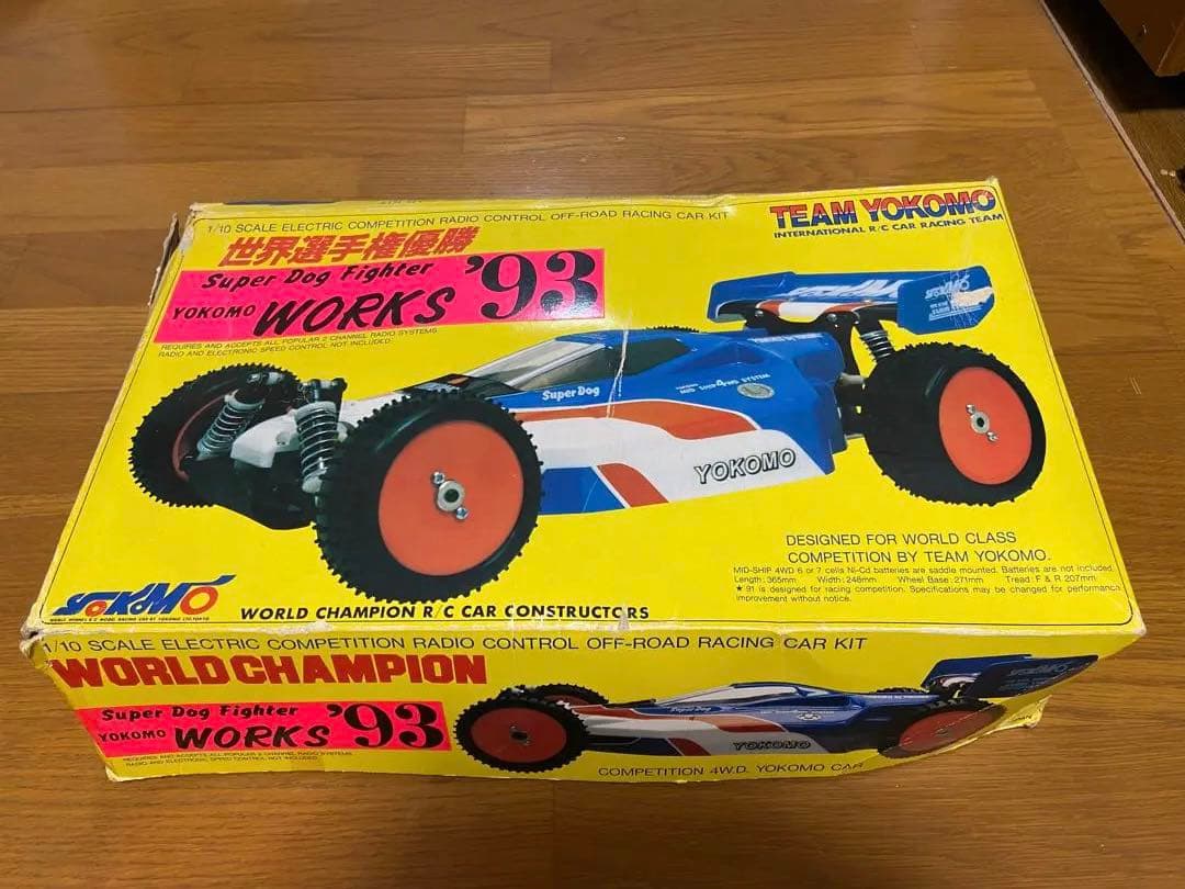 Kanestar　ヨコモスーパードックファイターワークス93 メガテック Kanestar様専用 ヨコモスーパードックファイターワークス93 メガテック