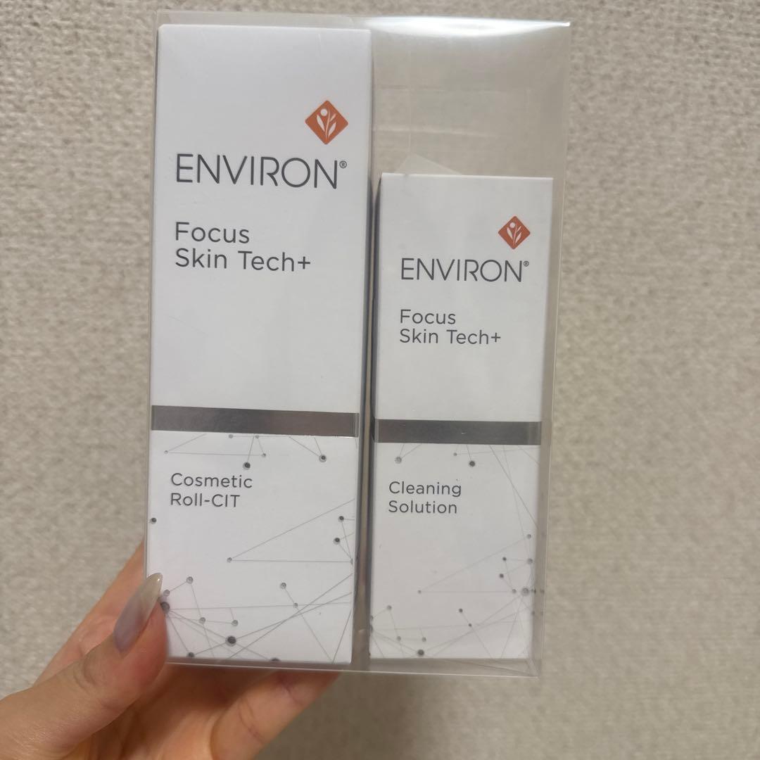ENVIORN Focus Skin Tech+ セット フォーカススキンテックプラス｜フォーカススキンケアレンジ | environ.jp