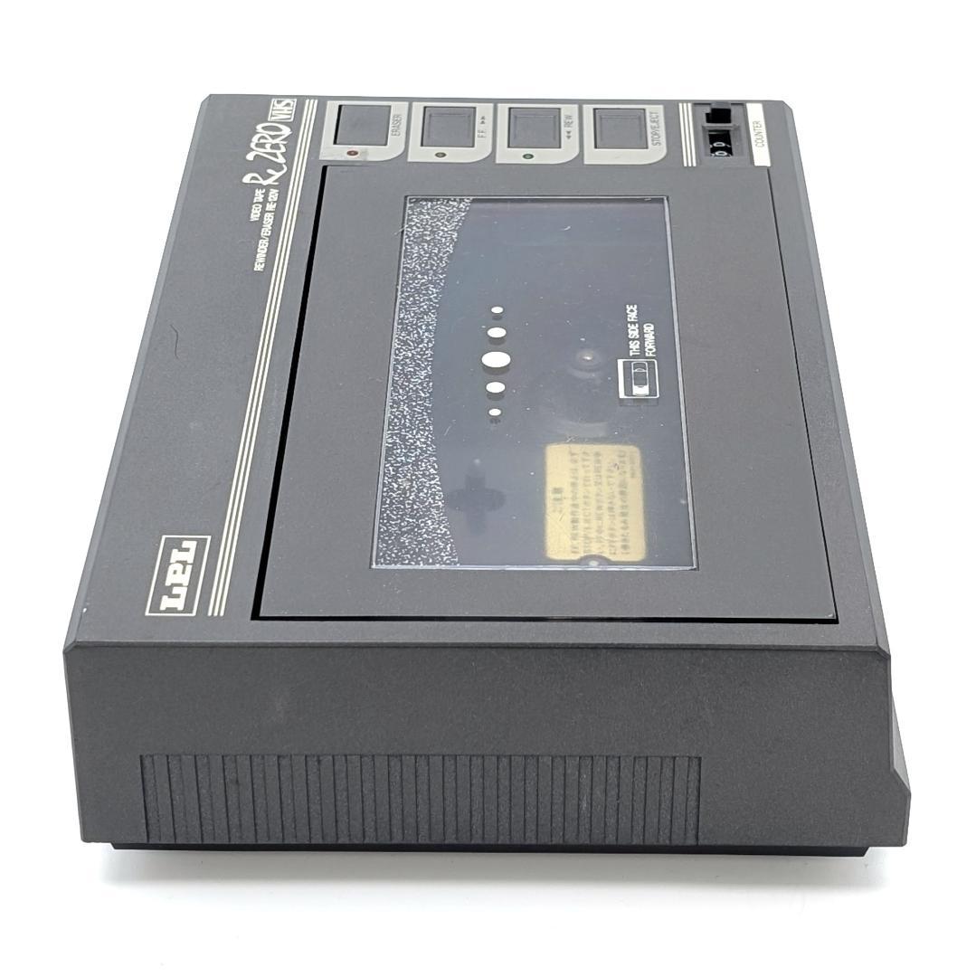 LPL RE-120V VHSビデオテープリワインダー 消磁ヘッド欠品 - メルカリ