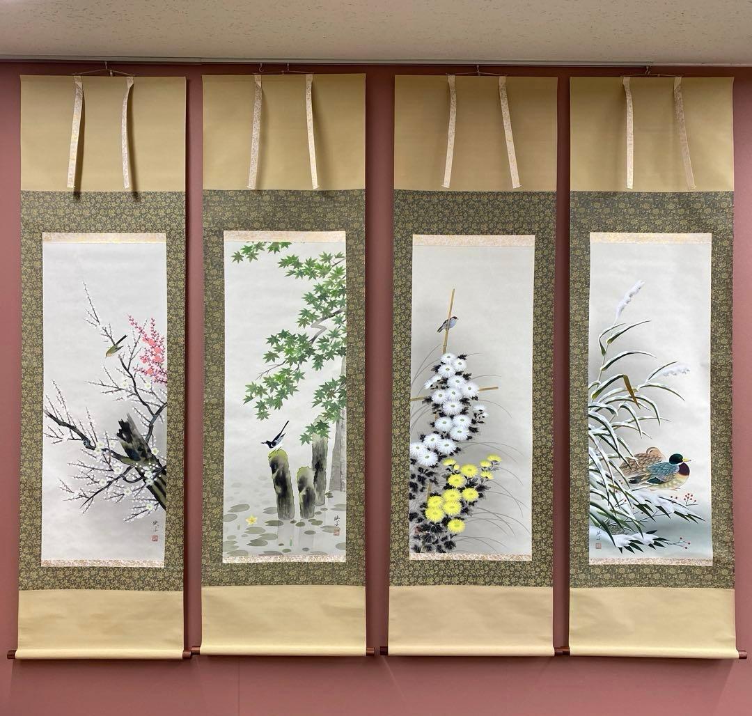 美品 掛け軸 桑原映子作 四季花鳥図 共箱 4本セット 真筆証明書付き Span Art Gallery / 【サイン本】桑原弘明 作品・長野まゆみ 文 「湖畔