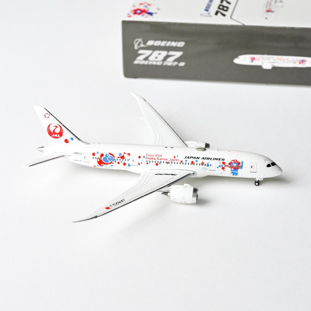 JAL B787-8★ミャクミャクJET 2号機 大阪・関西万博 1/400 JAL B787-8『ミャクミャクJET』2号機 大阪・関西万博 1/400 - メルカリ