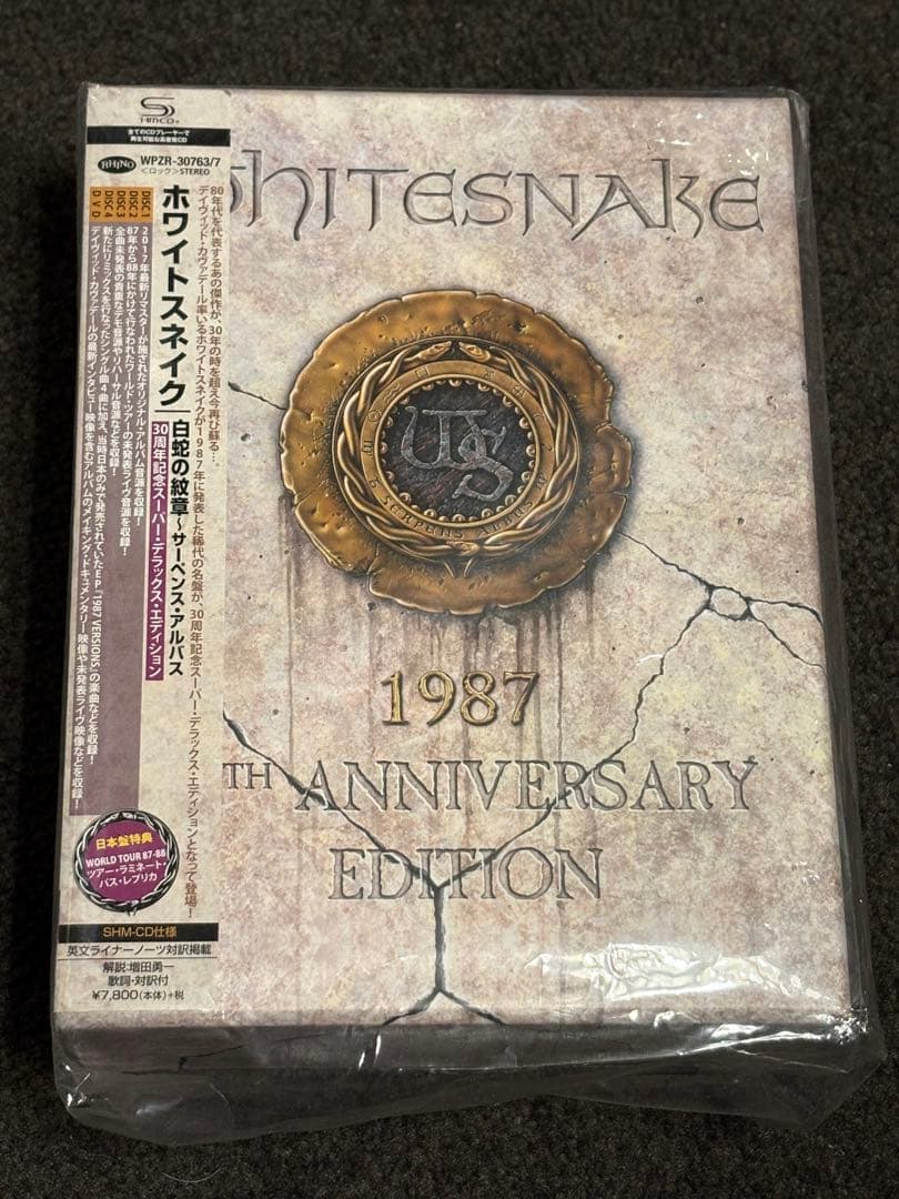ホワイトスネイク/白蛇の紋章サーペンスアルバス スーパーデラックス box 91ptIk3tYZL.jpg_BO30,255,255,