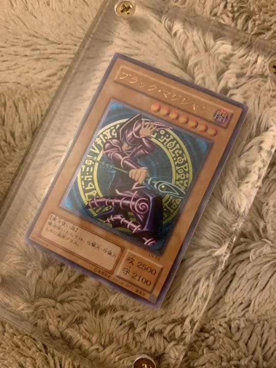 No.679 遊戯王 美品 ブラックマジシャン レリーフ LN-53 遊戯王 ブラックマジシャン レリーフレア LNー53 - メルカリ