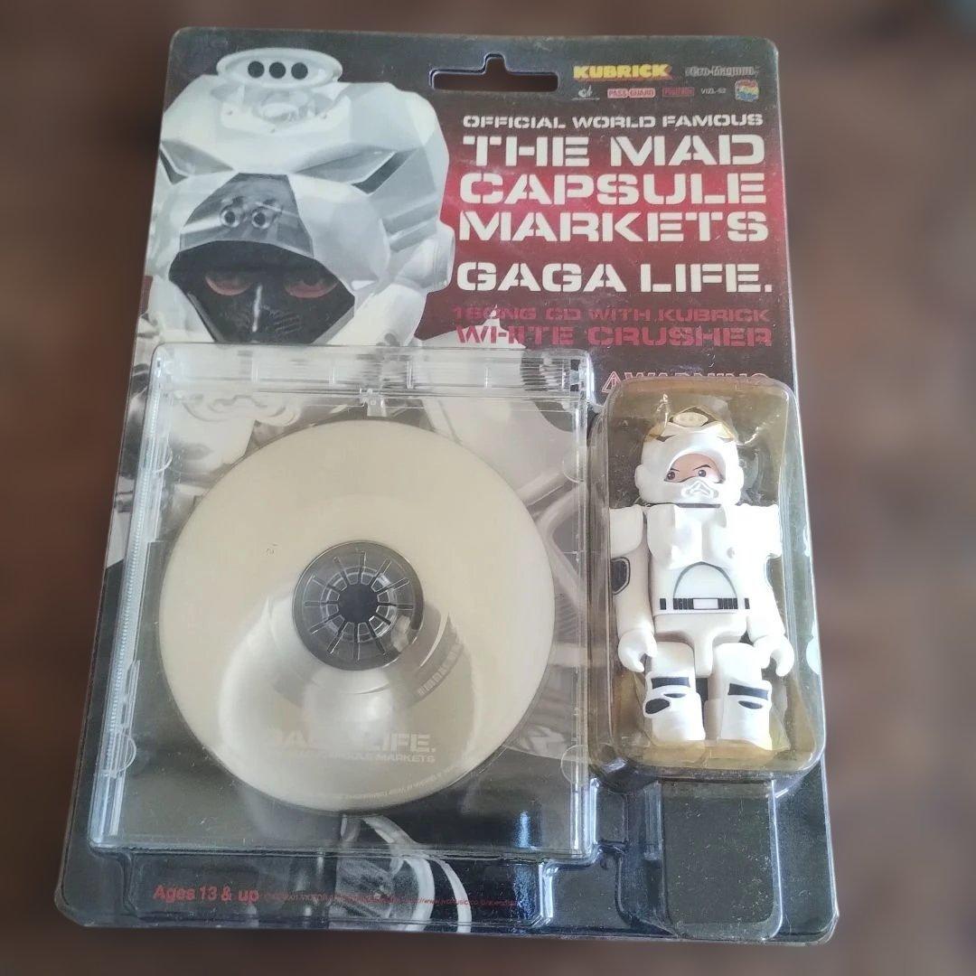 THE MAD CAPSULE MARKETS キューブリック 3個セット - メルカリ