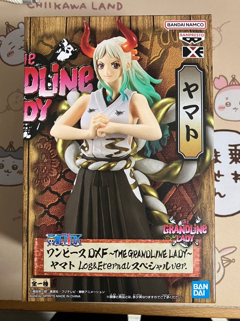 【年内いっぱい】ワンピースDXFヤマト　スペシャルver ワンピース DXF～THE GRANDLINE LADY～ワノ国 vol.5 ヤマト (プライズ)