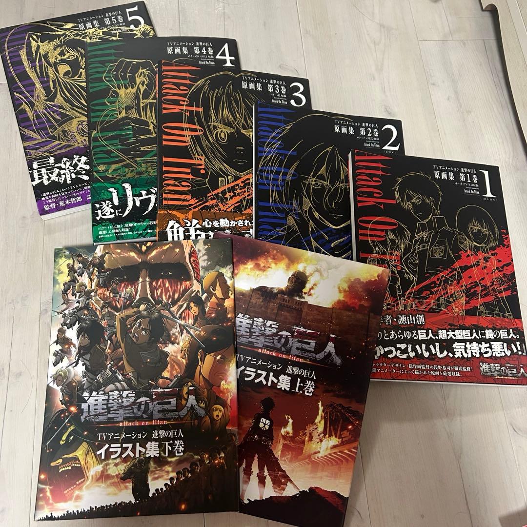 進撃の巨人　イラスト集 原画集 セット TVアニメ 進撃の巨人 Season 2 原画集 – IG Port ONLINE STORE