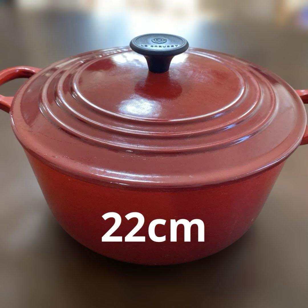 ル・クルーゼLE CREUSET ココットロンド 赤22cmルクルーゼ Le Creuset (ル・クルーゼ)シグニチャー ココット・ロンド 22cm