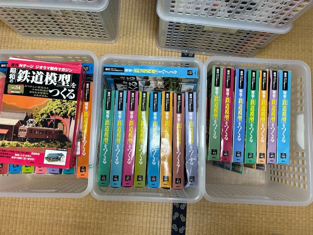 ク*ド様 週刊　昭和の「鉄道模型」をつくる　25巻（NO，26-50） 昭和の鉄道模型をつくる 28巻と、特製クリアケースの到着: YUJIの