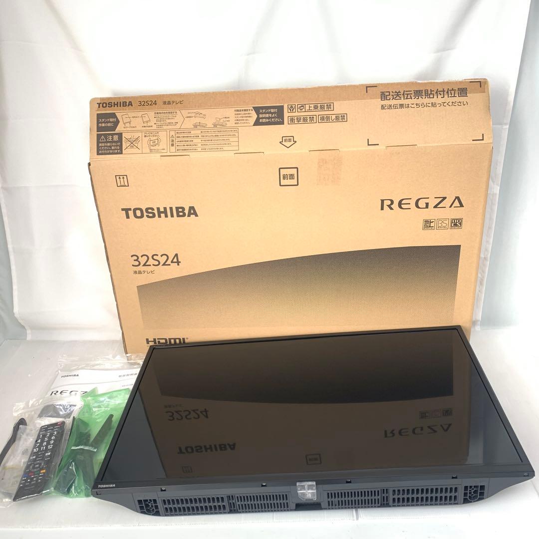 【中古美品】テレビ　東芝　レグザ　32型　M70429-6 REGZA（レグザ） 32型液晶テレビ 東芝 TOSHIBA 32S5T 13年製 32インチ