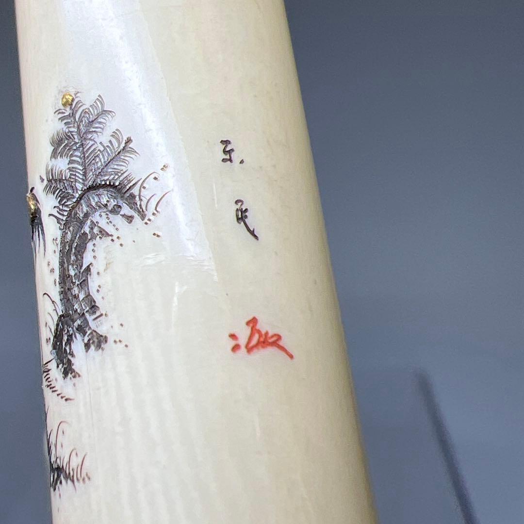 極上 東民在銘 金象嵌印材 32g 東Y8-0109☆2F