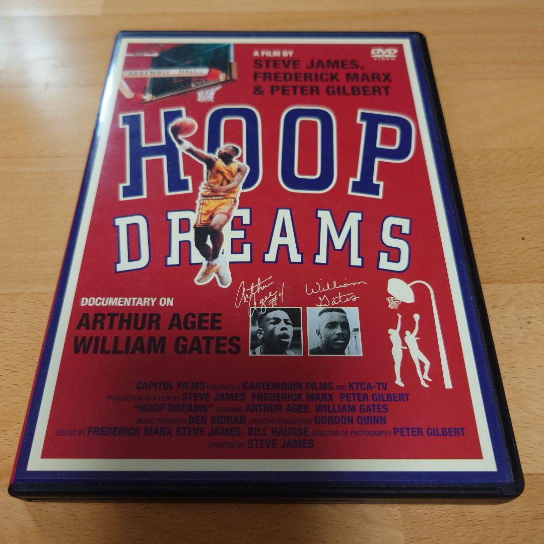 HOOP DREAMS フープ・ドリームス DVD (NBAスターを夢見る2人) HOOP DREAMS フープ・ドリームス DVD (NBAスターを夢見る2人) Amazon