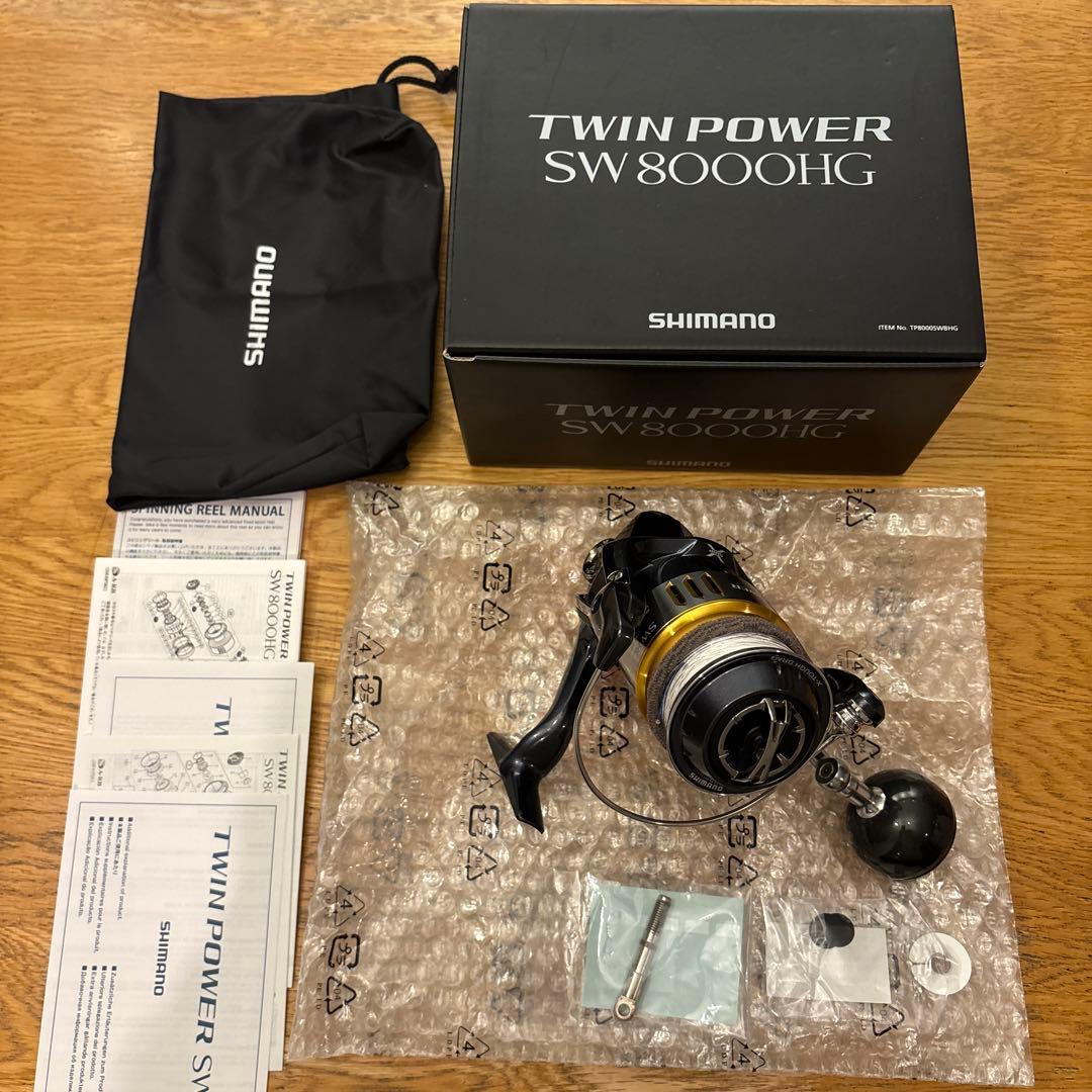 SHIMANO TWIN POWER ツインパワー SW8000HG シマノ（SHIMANO） 21 ツインパワーSW (TWIN POWER SW) 8000PG 送料