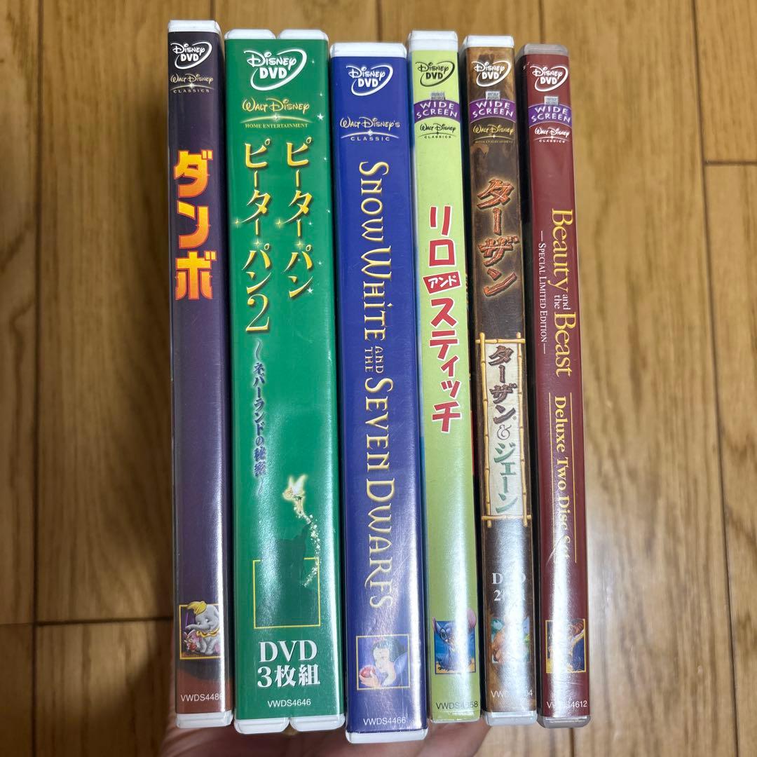 ディズニー　DVDセット 美女と野獣」 + 「リトル・マーメイド」 ディズニー プリンセス