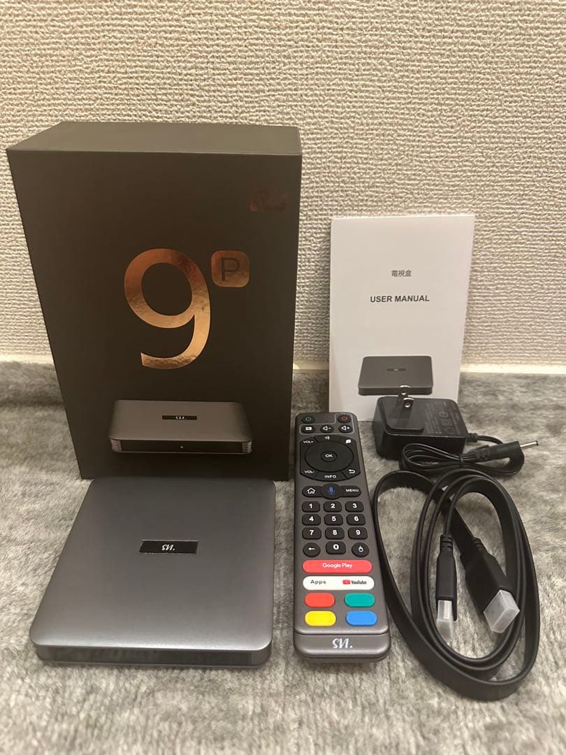 SviCloud9P TVbox 対応世界映画 ライブTV鑑賞 SviCloud9P 最新バージョン小雲TVBOX電視盒 多国ライブTV鑑賞観賞映画