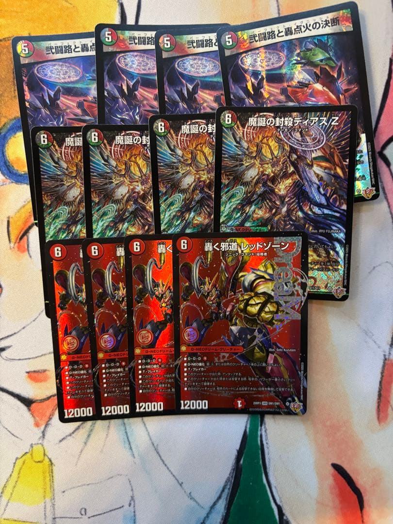 紅蓮 SPR サイン NIKKE NIVEL ARENA 韓国語 PSA10