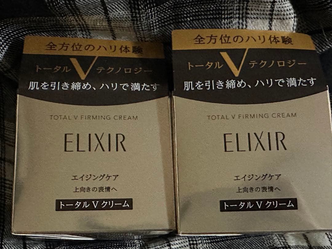 エリクシール トータルVファーミングクリーム 本体2個 エリクシール トータルV ファーミングクリーム+ローションSPII ( 1