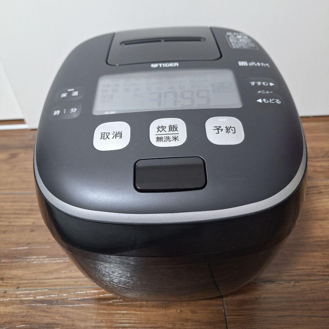 TIGER 炊飯器 Amazon.co.jp: タイガー魔法瓶(TIGER) 炊飯器 5合 IH式 炊きたて 遠赤3