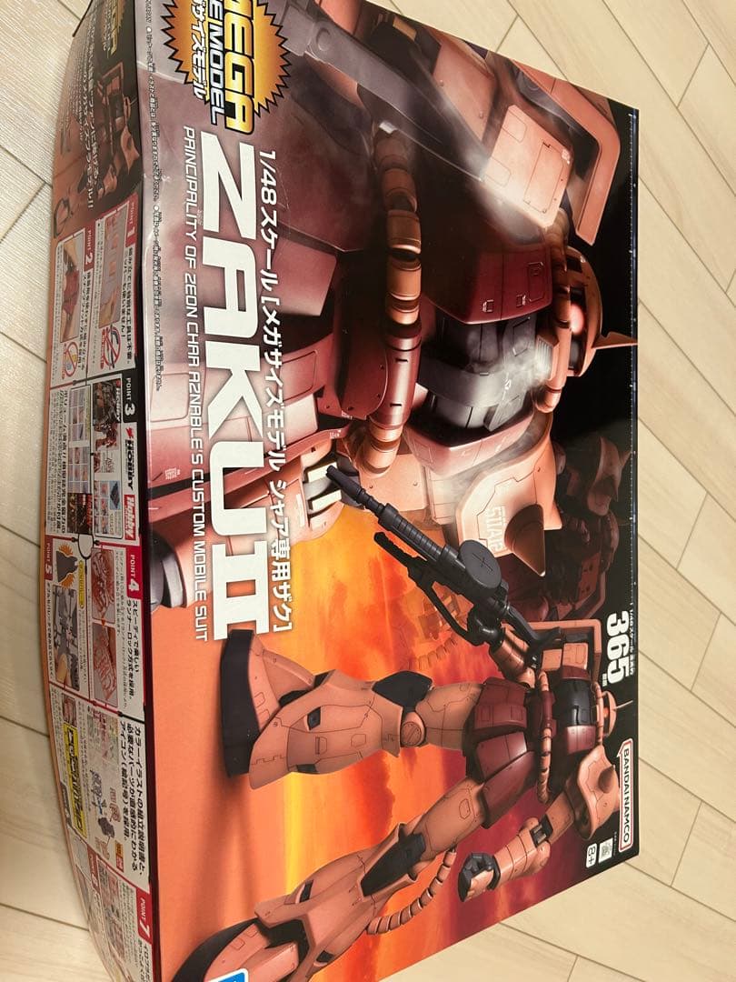 メガサイズモデル 1/48 シャア専用ザク 1/48 メガサイズモデル シャア専用ザク Ver.GFT│株式会社BANDAI