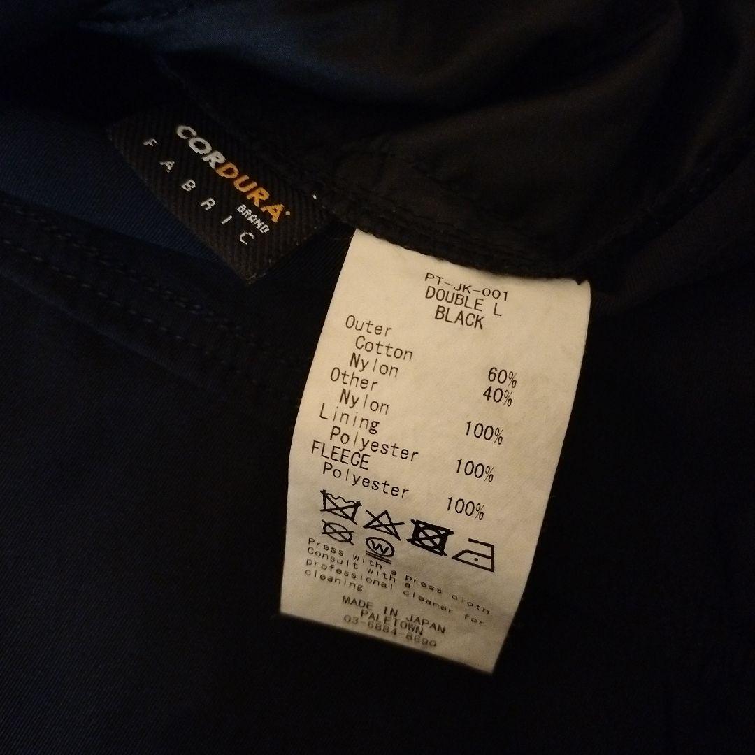 PACS 3reflect anorack XL サイクリングアノラック - メルカリ
