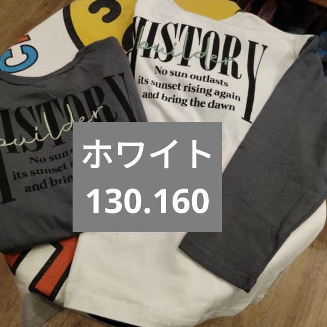 おなべ