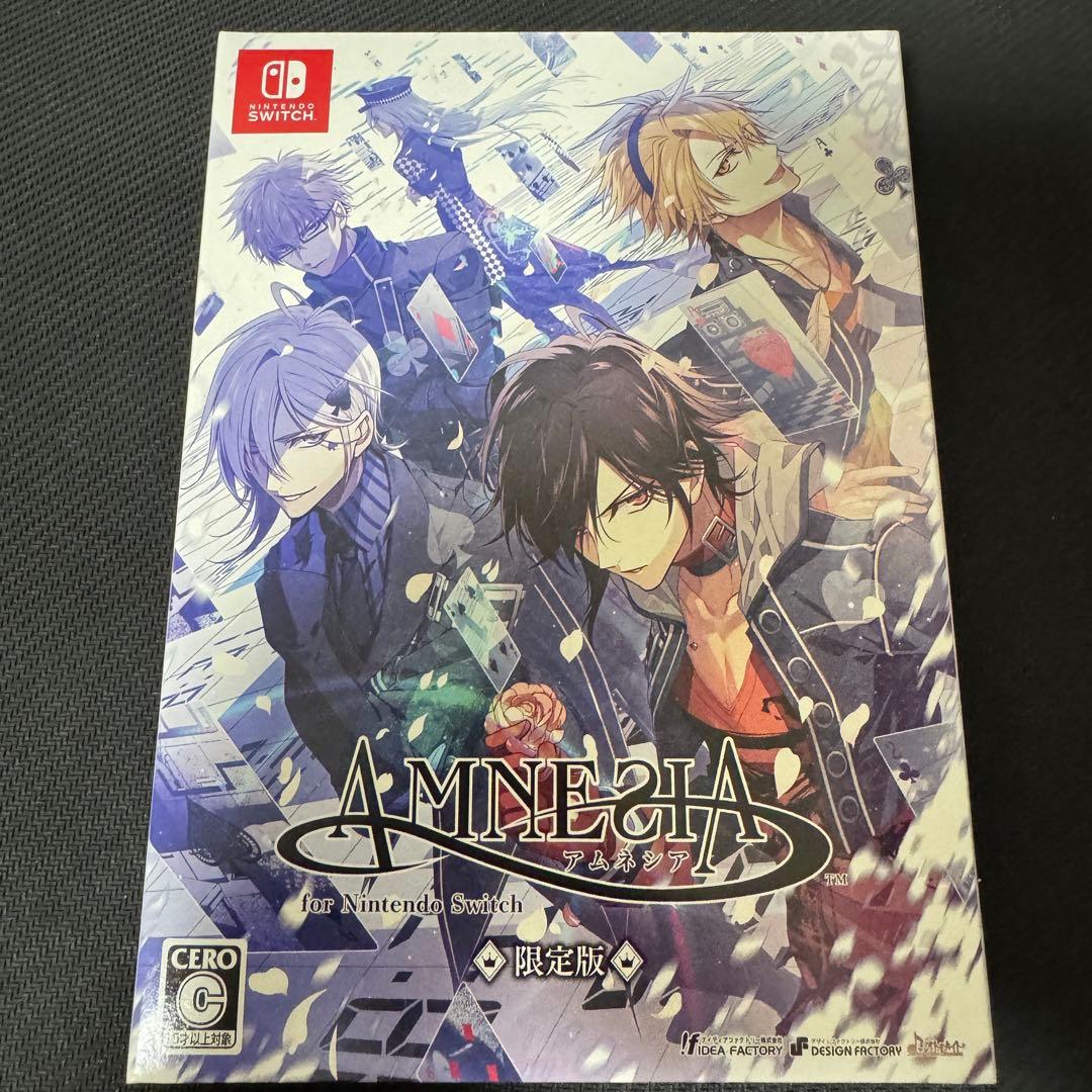【動作確認済】AMNESIA for Nintendo Switch 限定版 Amazon.co.jp: AMNESIA for Nintendo Switch : ゲーム