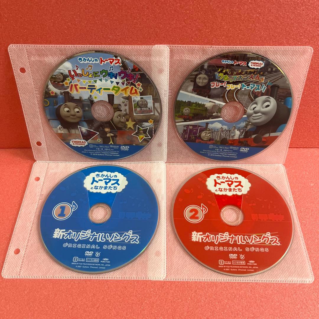 トーマス DVD 4枚セット レンタル落ち - メルカリ
