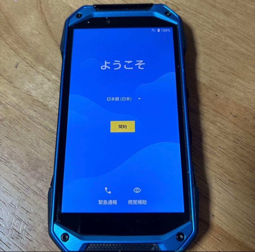 ジャンク品　au TORQUE G04 ブルー 京セラ KYV46 ブルー KYOCERA（京セラ） KYV46 TORQUE G04 ブルー au SIMフリー 中古 スマホ