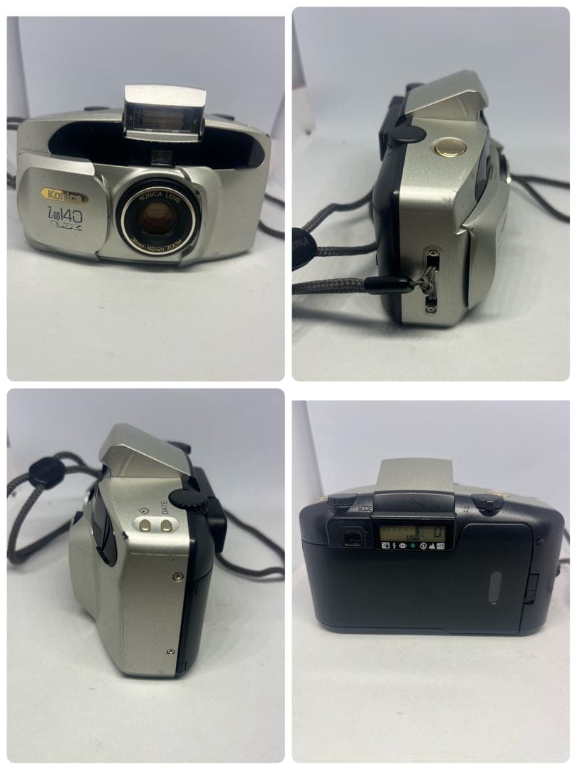 コンパクトフィルムカメラ 7台セット 通電確認済 一部ジャンク品も有