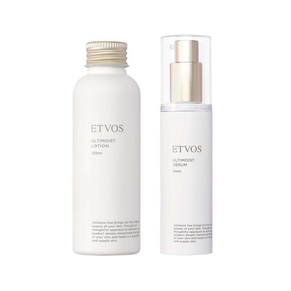ETVOS ULTIMOIST LOTION & SERUM セット ◇【限定】エトヴォス モイスチャライジングローション リミテッド