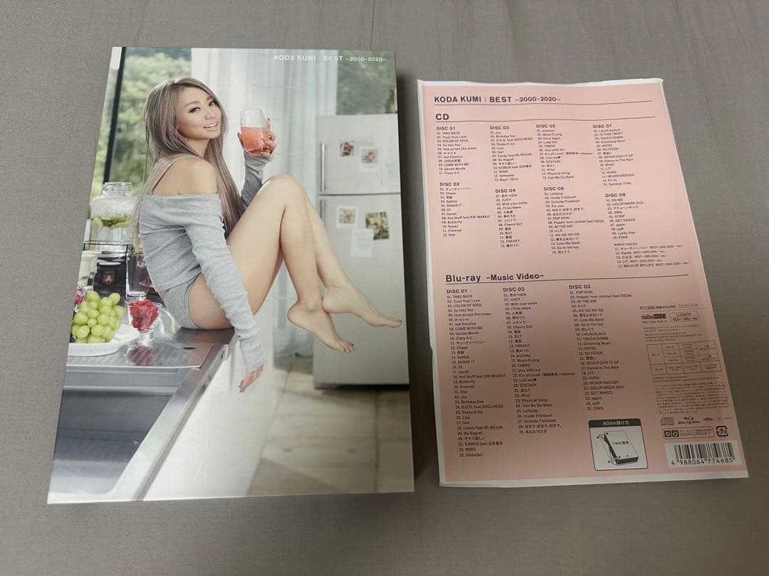 倖田來未 BEST 2000-2020 限定盤 CD Blu-ray BEST～2000-2020～ - Album by Kumi Koda | Spotify