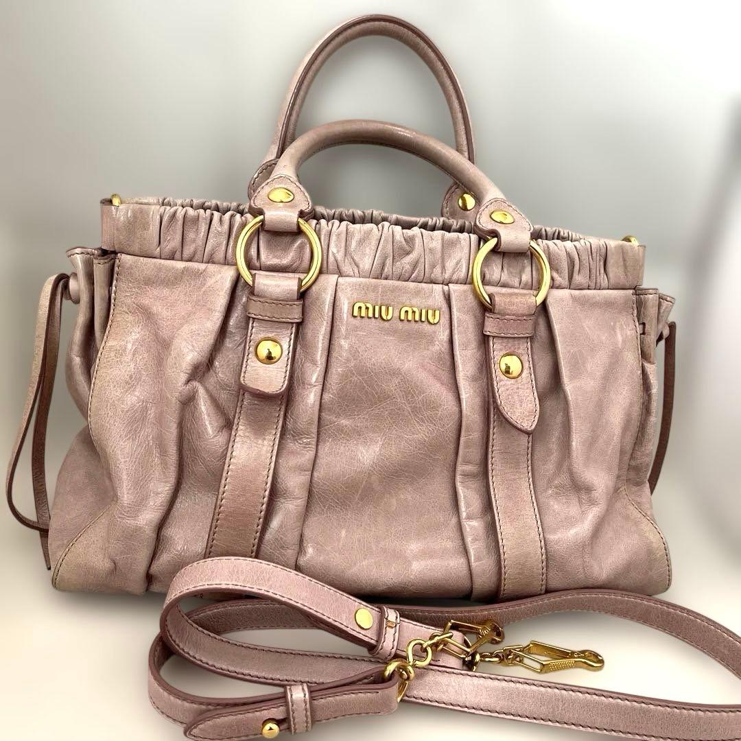 ミュウミュウ VITELLO LUX ショルダーバッグ　ピンク ベージュ miu miu（ミュウミュウ） バッグ レディース マテラッセ チェーン