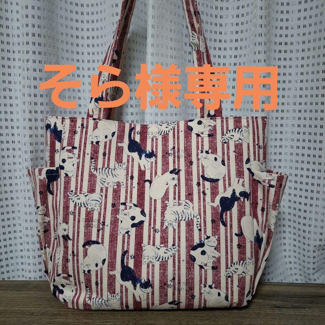 そら スリクソン ZXiU ユーティリティ Diamana ZXi for HYBRID
