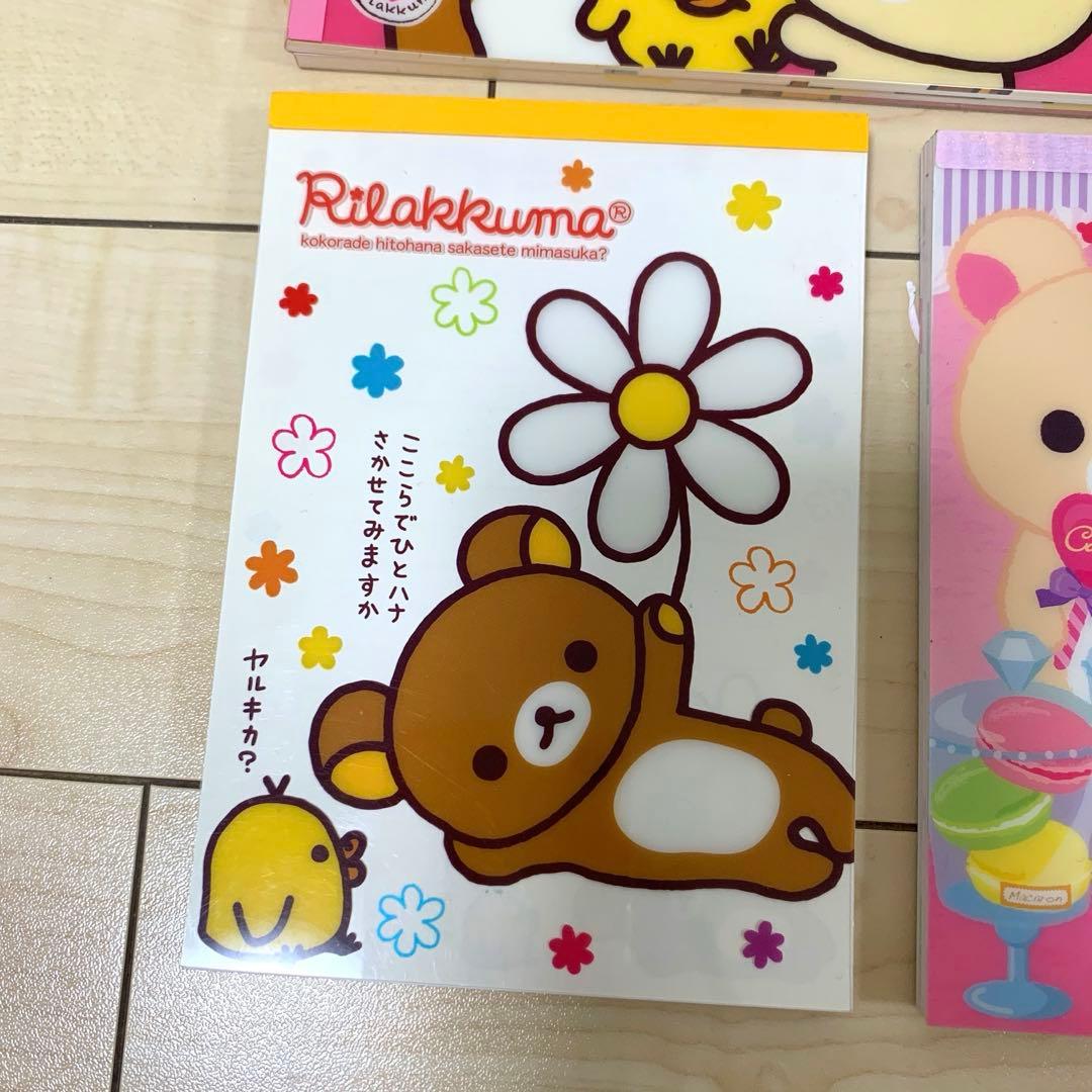 レア！リラックマ メモ帳セット！ 平成レトロ♡ - メルカリ