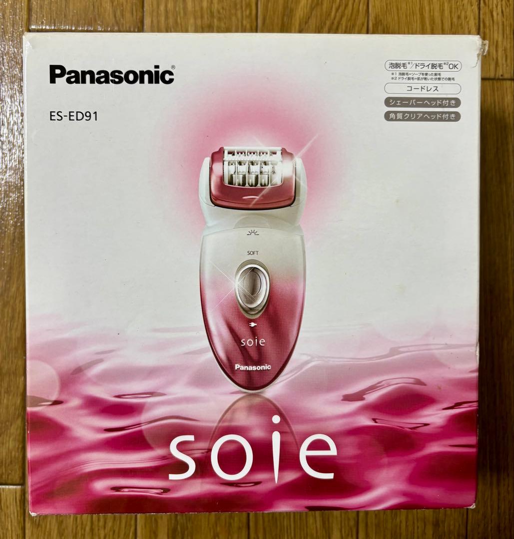 soie 脱毛器 ES-ED91 試してみた】ソイエ ES-ED91 Panasonicのリアルな口コミ・レビュー | LIPS