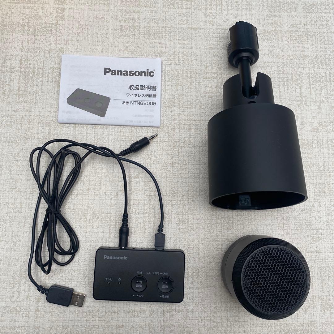 【美品】Panasonic ダクトレールスピーカー×1 送信機×1 セット Panasonic（パナソニック） 〔正規品〕スポットライト型器具+