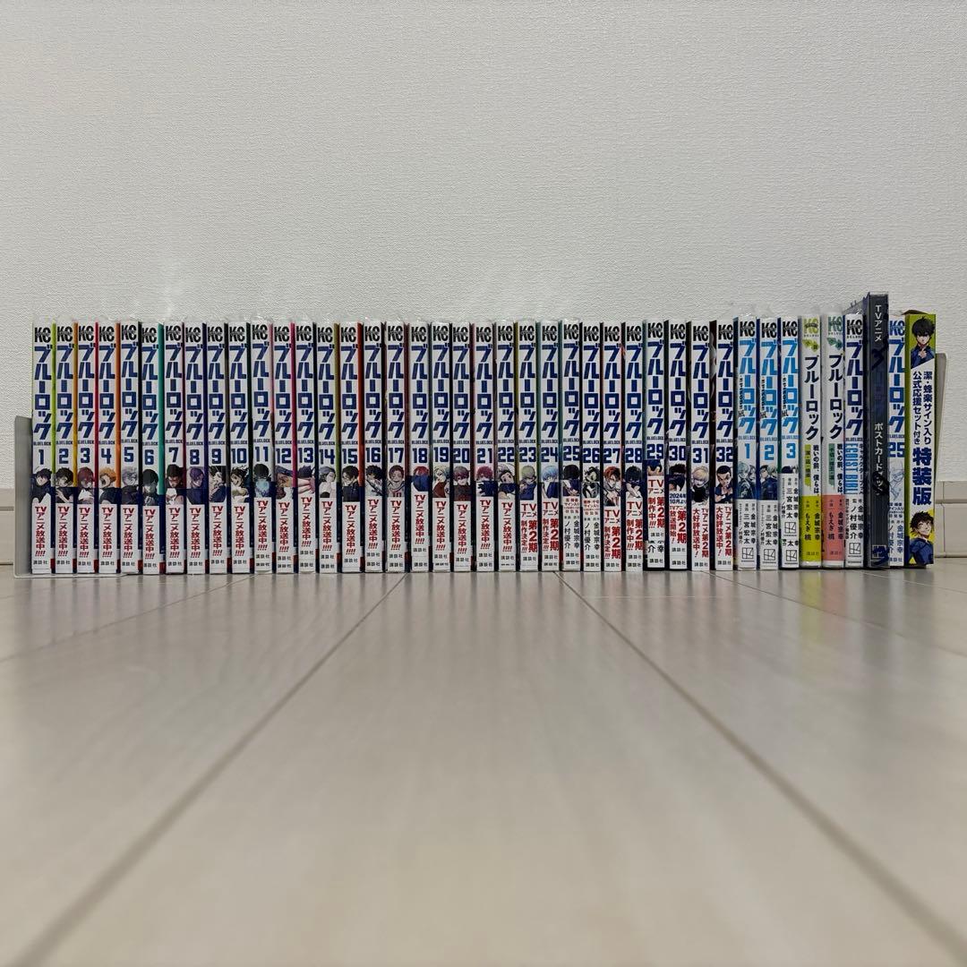 ブルーロック 1-32巻セット + エピ凪1-3巻+ 小説+その他 ファッション 通販本・雑誌・漫画 - ブルーロック 1-32巻セット + エピ